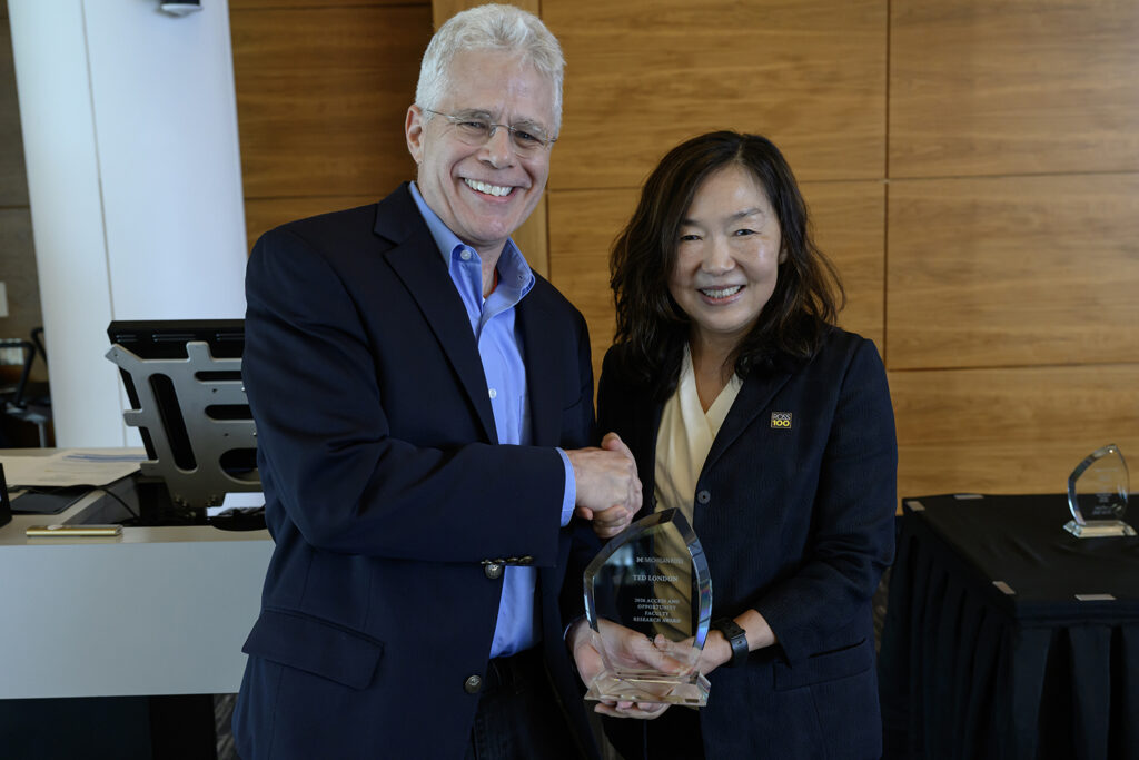 4 27 26 ross access and opportunity awards 019